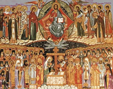 Собор новомучеников и исповедников Российских 
