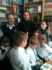 Празднование Дня православной книги