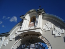 Врата Крыпецкого монастыря