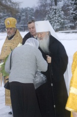 Встреча митрополита Ювеналия