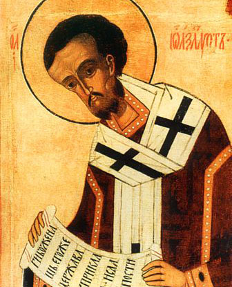 Святитель Иоанн Златоустый, архиепископ Константинополя  