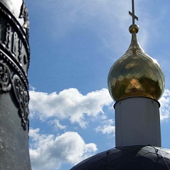 Купол и колокол